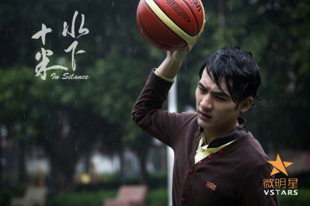 微明星网 微电影 聋哑 励志短片 水下十米