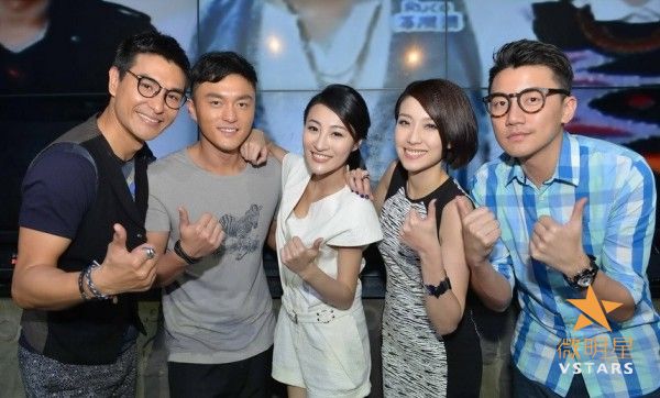 微明星网 TVB 微电影 单恋双城 爱情微电影 富贵门