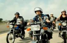 台湾大众银行电视广告-梦骑士篇