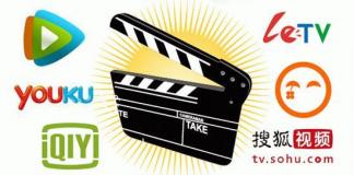 2014年将是视频网站的盈利元年