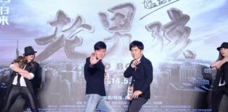 《老男孩之猛龙过江》纽约归来