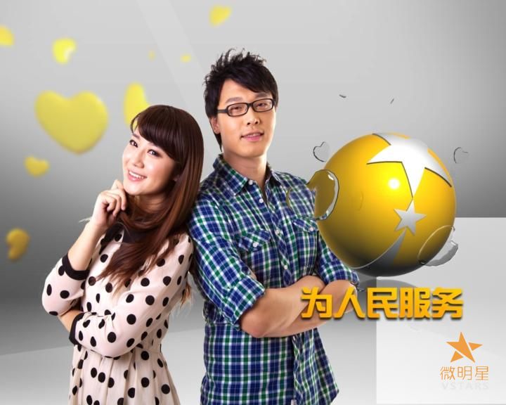 辽宁广播电视台