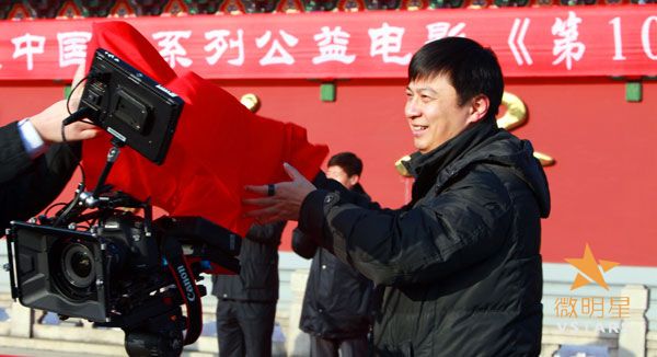 微明星网 微电影 感人微电影 鞍山微电影 第101封情书