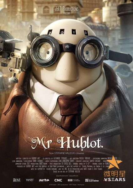 微明星网 蒸汽朋克 动画短片 哈布洛先生 Mr.Hublot