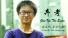 《弃考》新一代的追梦少年