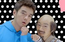 幽默感人微电影《我的前任是极品》