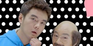 幽默感人微电影《我的前任是极品》