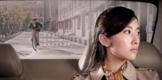 时间就是最好的合约《100年之约》time is love