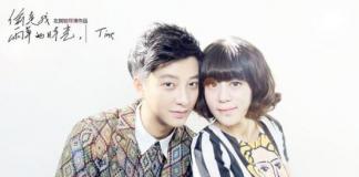 一段恋情终究输给了时间《偷走我两年的时光》