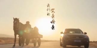 《我们的父亲母亲》逝去的年华,我该拿什么祭奠