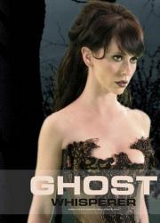 鬼语者 第二季（全）