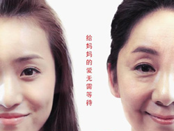 《变身母女》理解体谅母亲