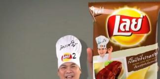 泰国创意广告《中国餐桌之战》