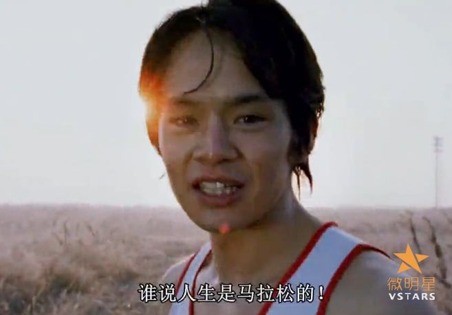 微明星网 悲惨世界主题曲 日本广告 人生不是场马拉松