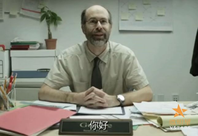 搞笑视频 如果谷歌是个普通人 College Humor