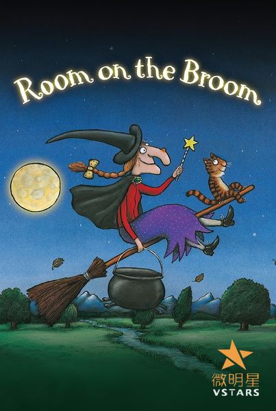 微明星网 动画短片 女巫的扫帚 咕噜牛 朱莉娅·唐纳森