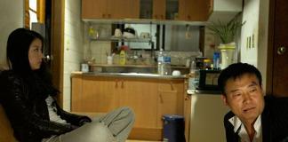 金考拉电影节最佳长片导演《我不勇敢》