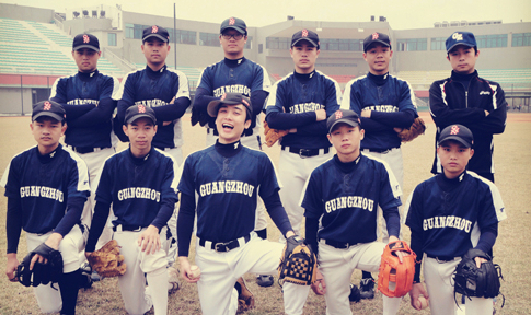 微明星网 棒球 励志微电影 子龙最后的夏天 和娱电影