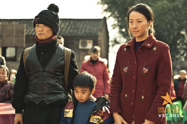 微明星网 贾樟柯 天注定 王宝强