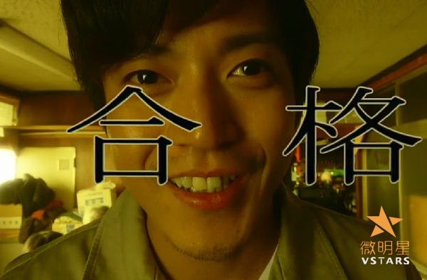 微明星网 经典短片 世界奇妙物语 发生的奇妙事 田森