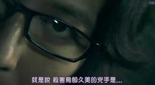 微明星网 经典短片 世界奇妙物语 发生的奇妙事 田森