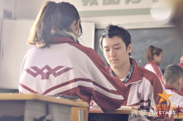 微明星网 校园微电影 微电影 我要进前十