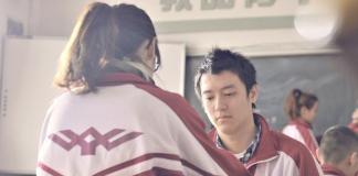 青春校园微电影《我要进前十》