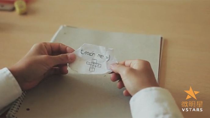 微明星网 微电影 一支粉笔 B-Boy街舞秀