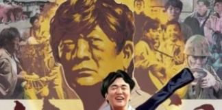 《父亲》之父子篇