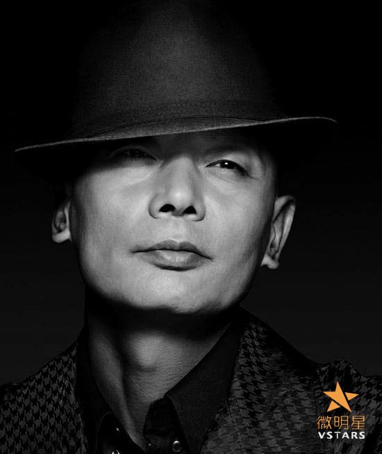 微明星网 法国电影节 葛优 法国电影展映 贾樟柯 王小帅 李玉 