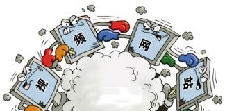 优酷土豆发力微电影欲转颓势 视频烧钱时代远未结束