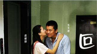 微电影《叵测》