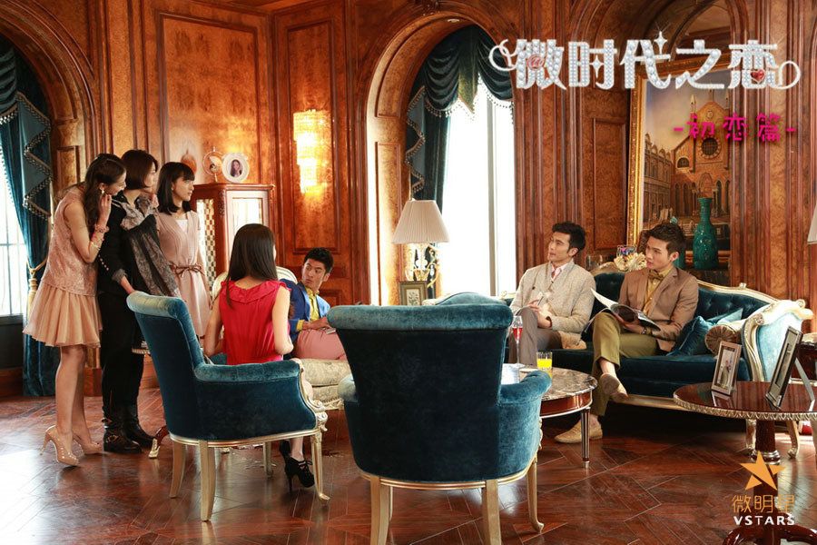 微明星网 网络剧 微时代之恋 怪咖啡 杨幂 余文乐