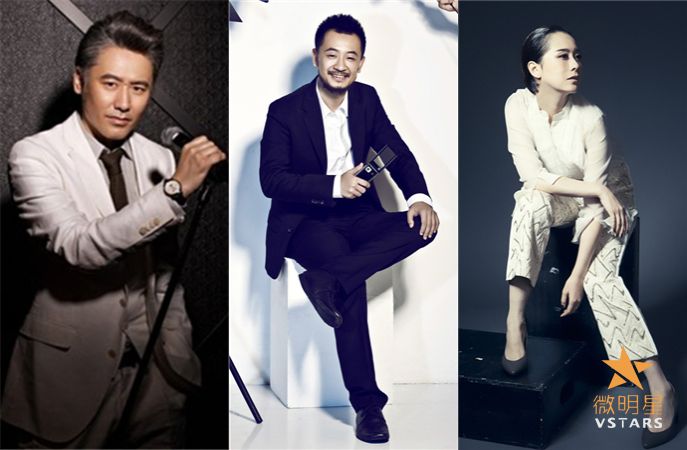 微明星网 网络剧 微时代之恋 怪咖啡 杨幂 余文乐