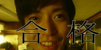 小栗旬主演吐槽向日本经典短片《AIR医生》