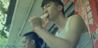 同性爱情微电影《热》