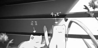 如果可以像猫一样一个人生活《她和她的猫》