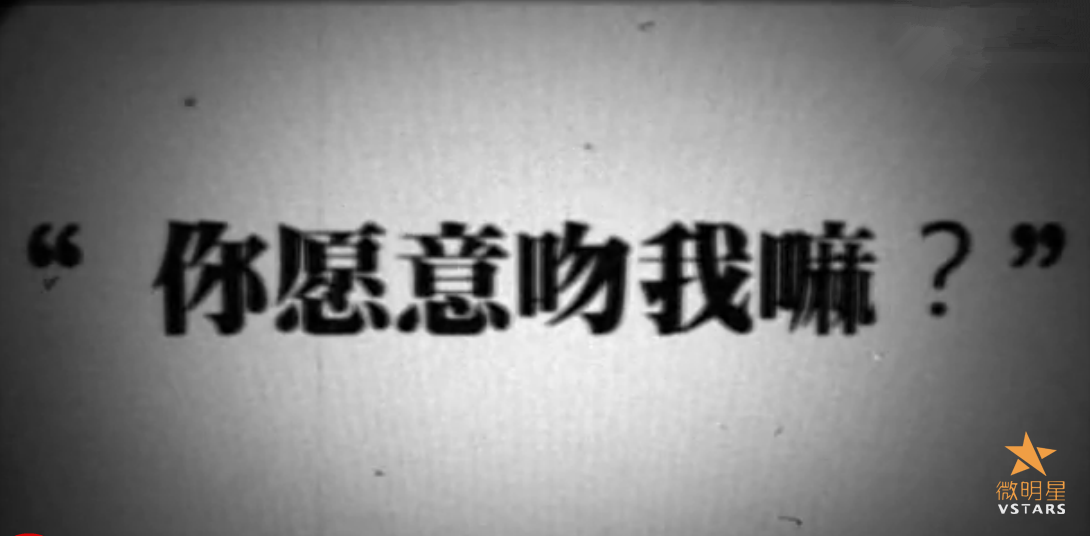 微明星网 创意短片 微电影 拖延症患者的毕业臆想