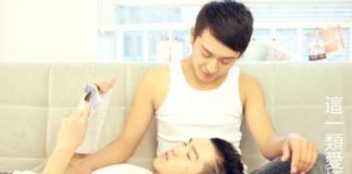 内地首部公益性同志爱情题材音乐微电影《这一类爱情》