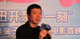 冯小刚执导的亲情微电影《奥利奥—亲子中国》