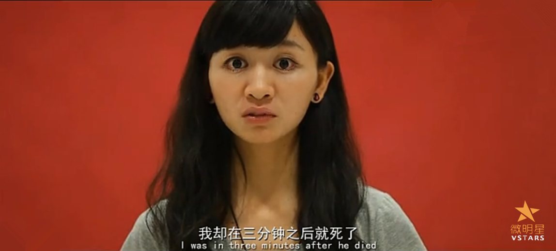 微明星网 微电影 无法逃脱 大学生微电影 黄柑桦 刘翼萱