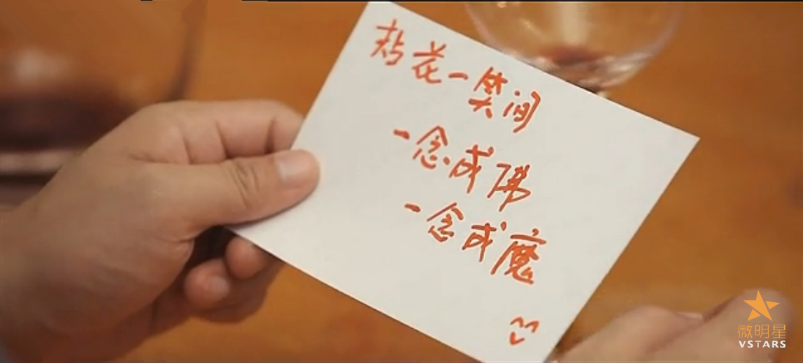 微明星网 微电影 无法逃脱 大学生微电影 黄柑桦 刘翼萱