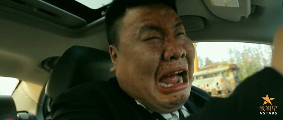 微明星网 微电影 黑色幽默 蠢货