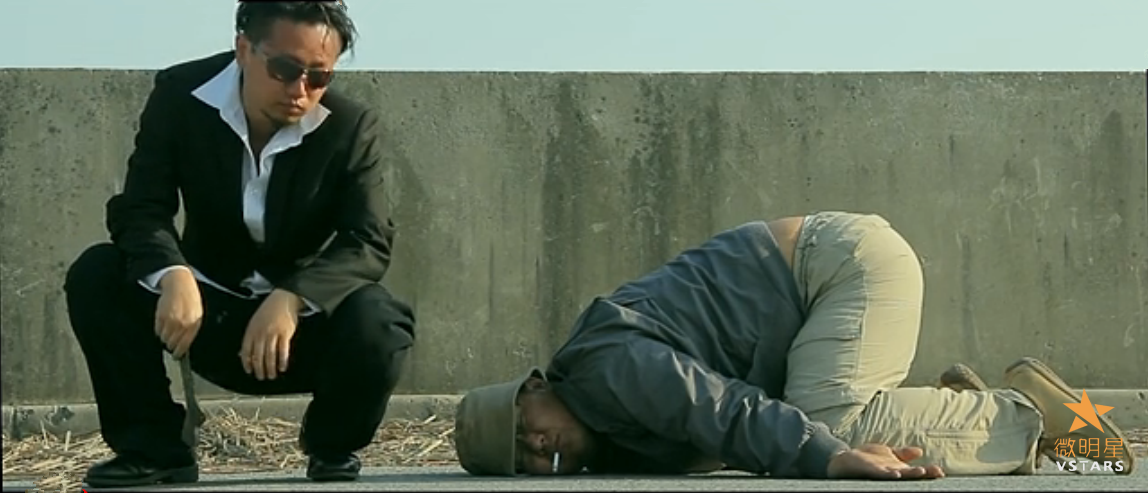 微明星网 微电影 黑色幽默 蠢货