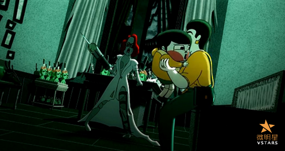 微明星网 动画 恐怖医院 抽象 夸张