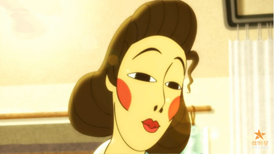 微明星网 动画 恐怖医院 抽象 夸张