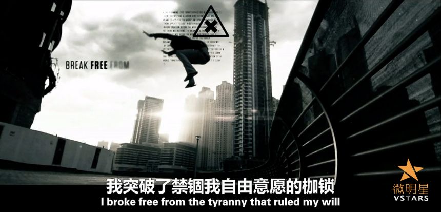 微电影 无声的蜕变 微明星网