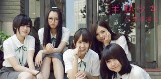 想做网络剧必须知道的十个规则