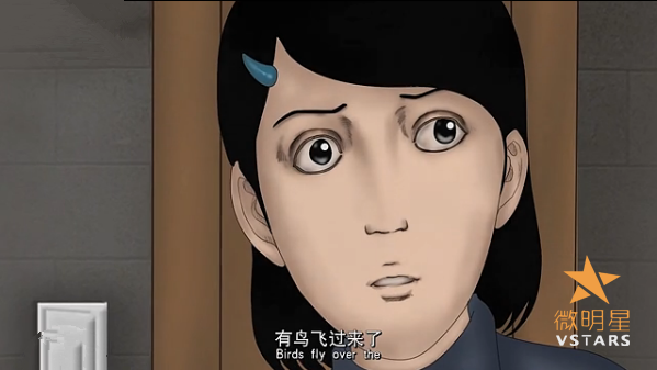 微明星网 黑色动画 房奴 黑水谭之巢