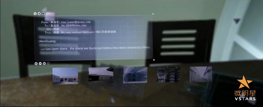 微电影 入侵脑神经 科幻微电影 微明星网